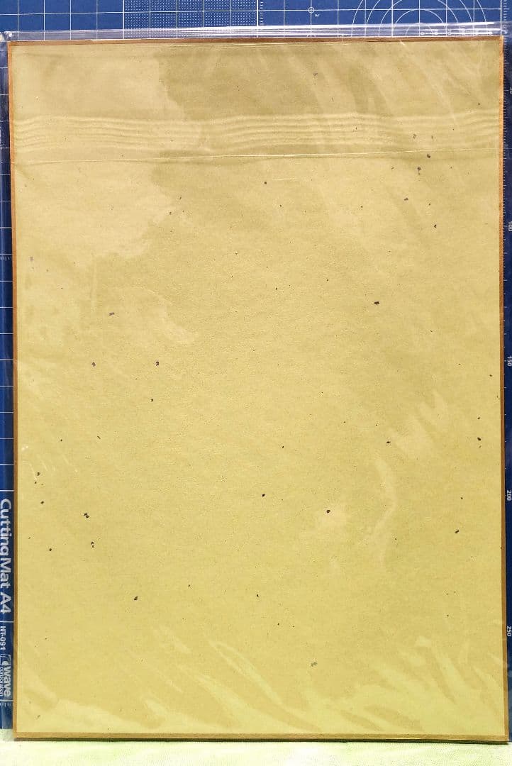 お兄ちゃんはおしまい！ 色紙16枚セット お兄ちゃんはおしまい！一迅社