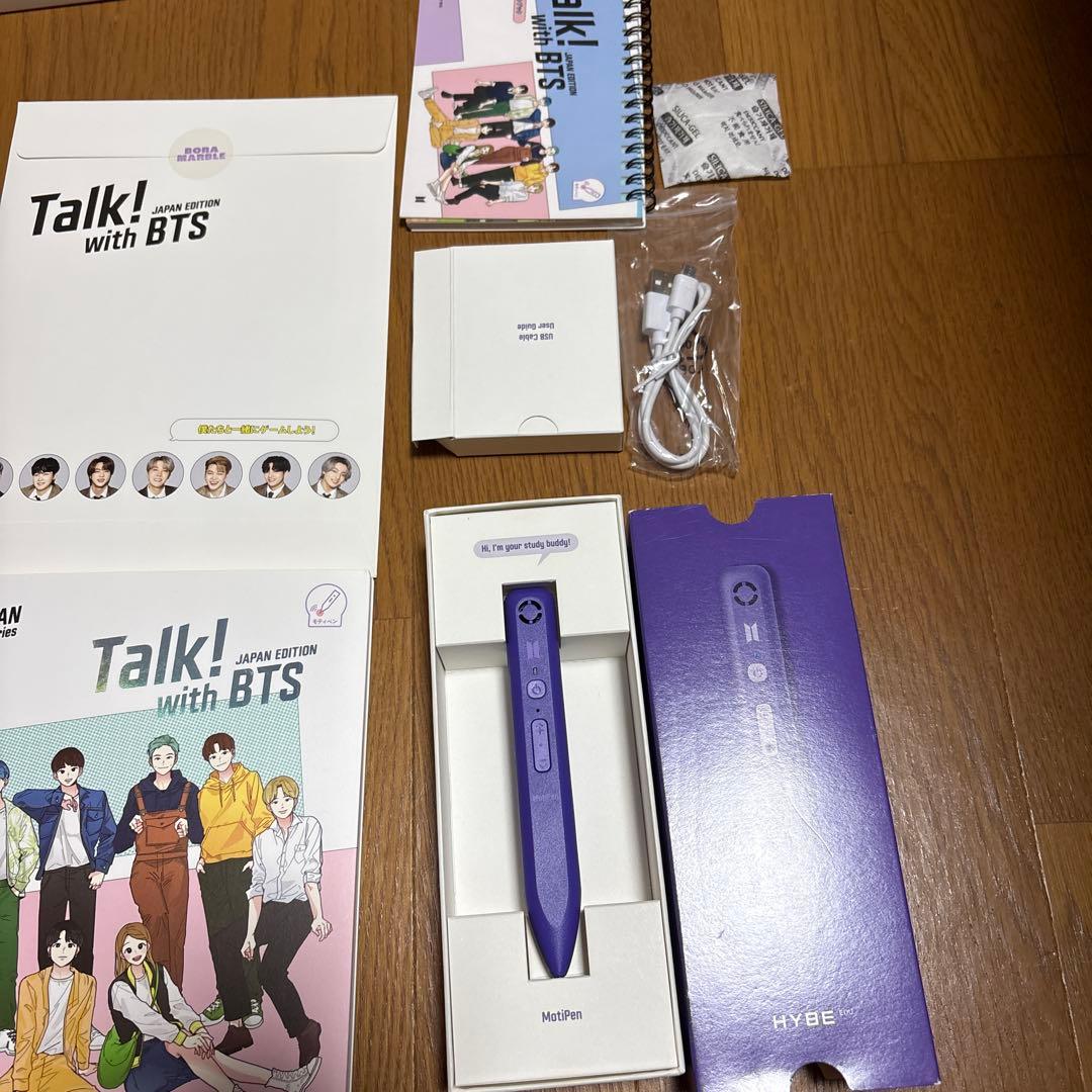 Talk! with BTS 【motipenセット】 - メルカリ