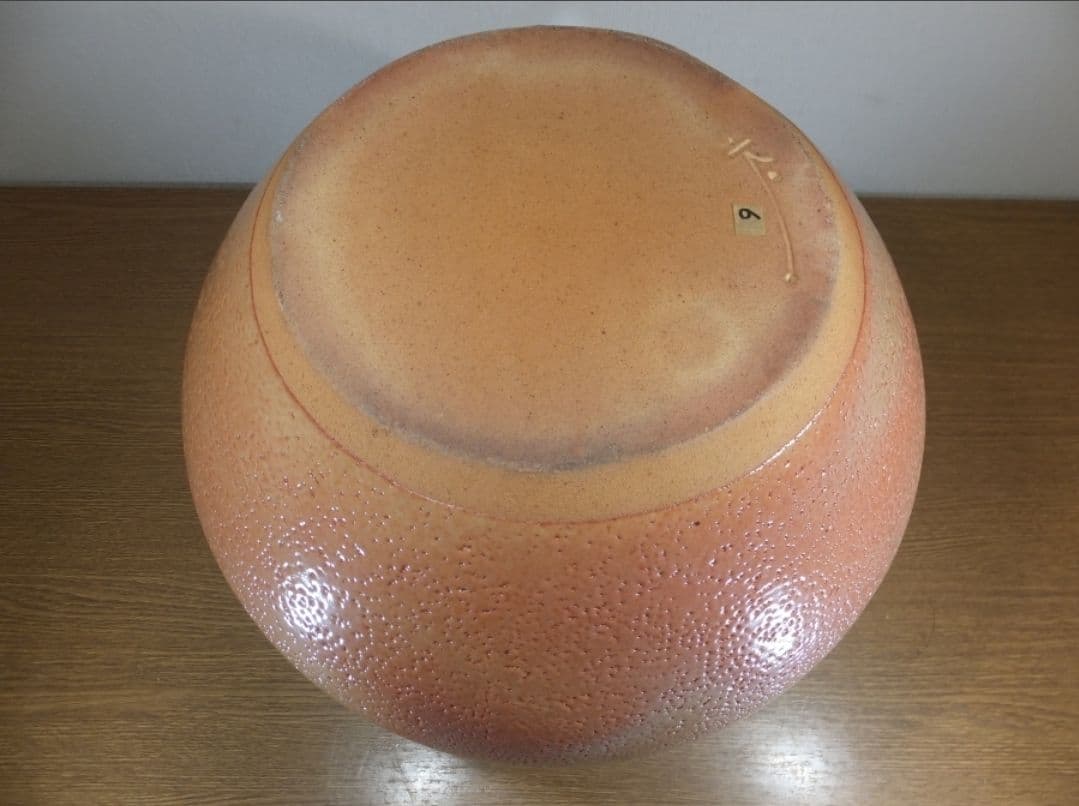 真作保証 藤原敬介 (恭介) 備前志野耳付壷 大作 県指定無形文化財 岡山