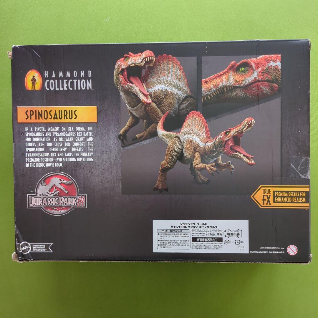 マテル ジュラシックワールド ハモンドコレクション スピノサウルス JCH09