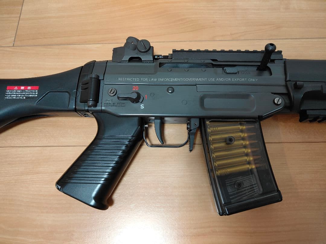 東京マルイ SIG SG552 SEALs スタンダード電動ガン