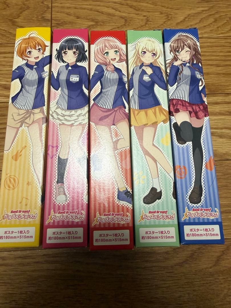 バンドリ ローソン限定タペストリー - メルカリ