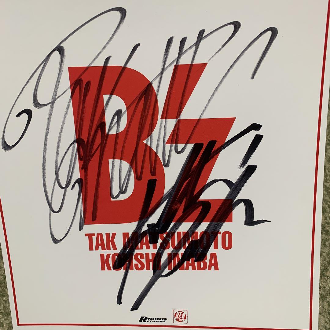 B'z 直筆サイン（年代不明、95年頃？） 【公式通販】 B'z 直筆サイン