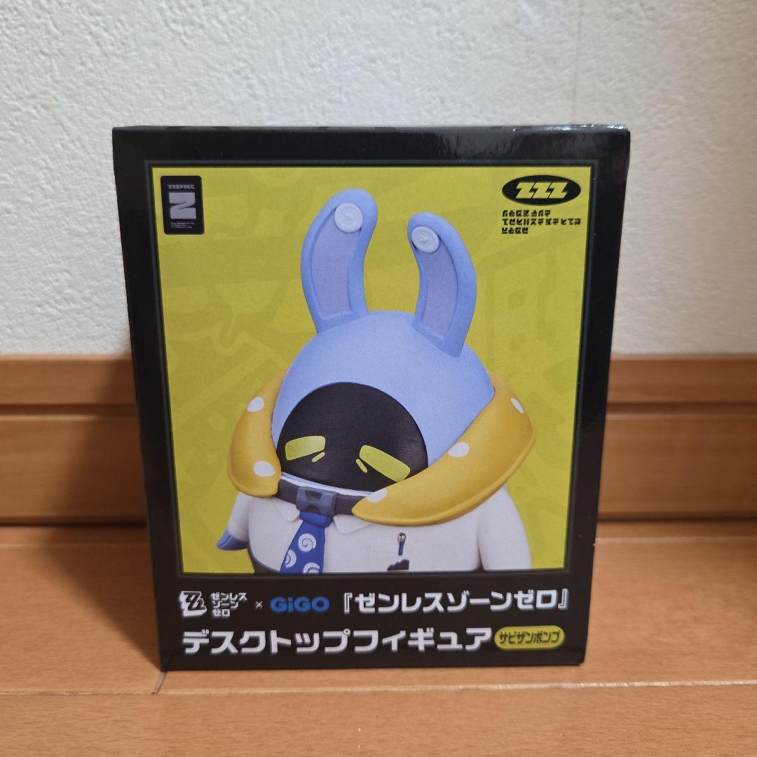 ゼンレスゾーンゼロ gigo デスクトップフィギュア サビザンボンプ
