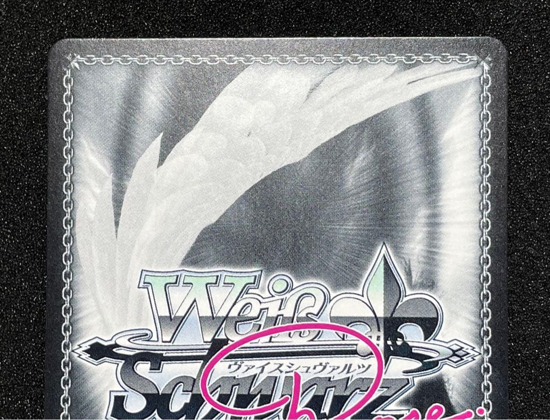 いっしょに国民つくろうね♪』 アイリス SSP サイン HARUKAZE