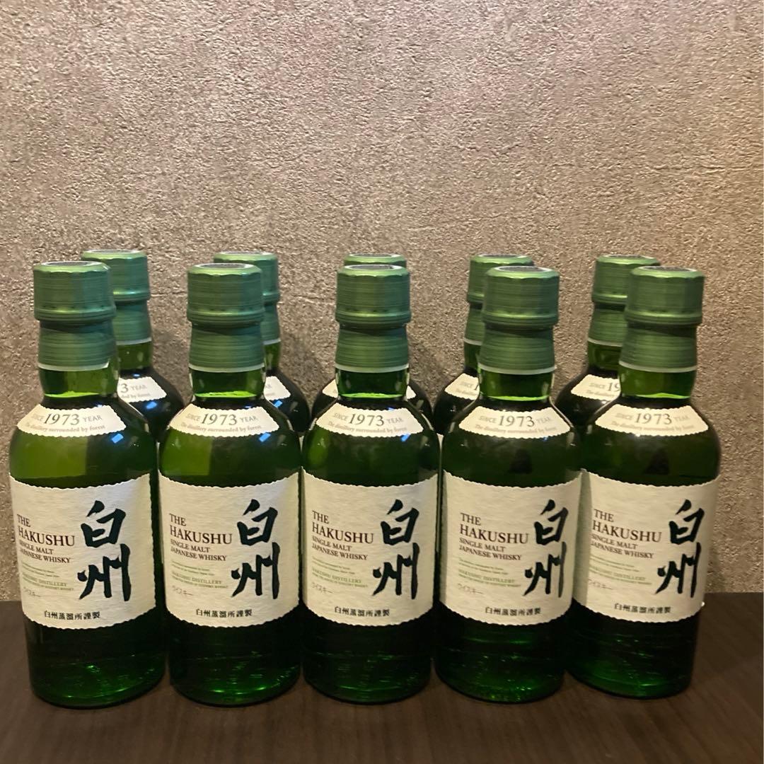 白州・山崎ウイスキーミニボトル10本セット 各5本ずつ