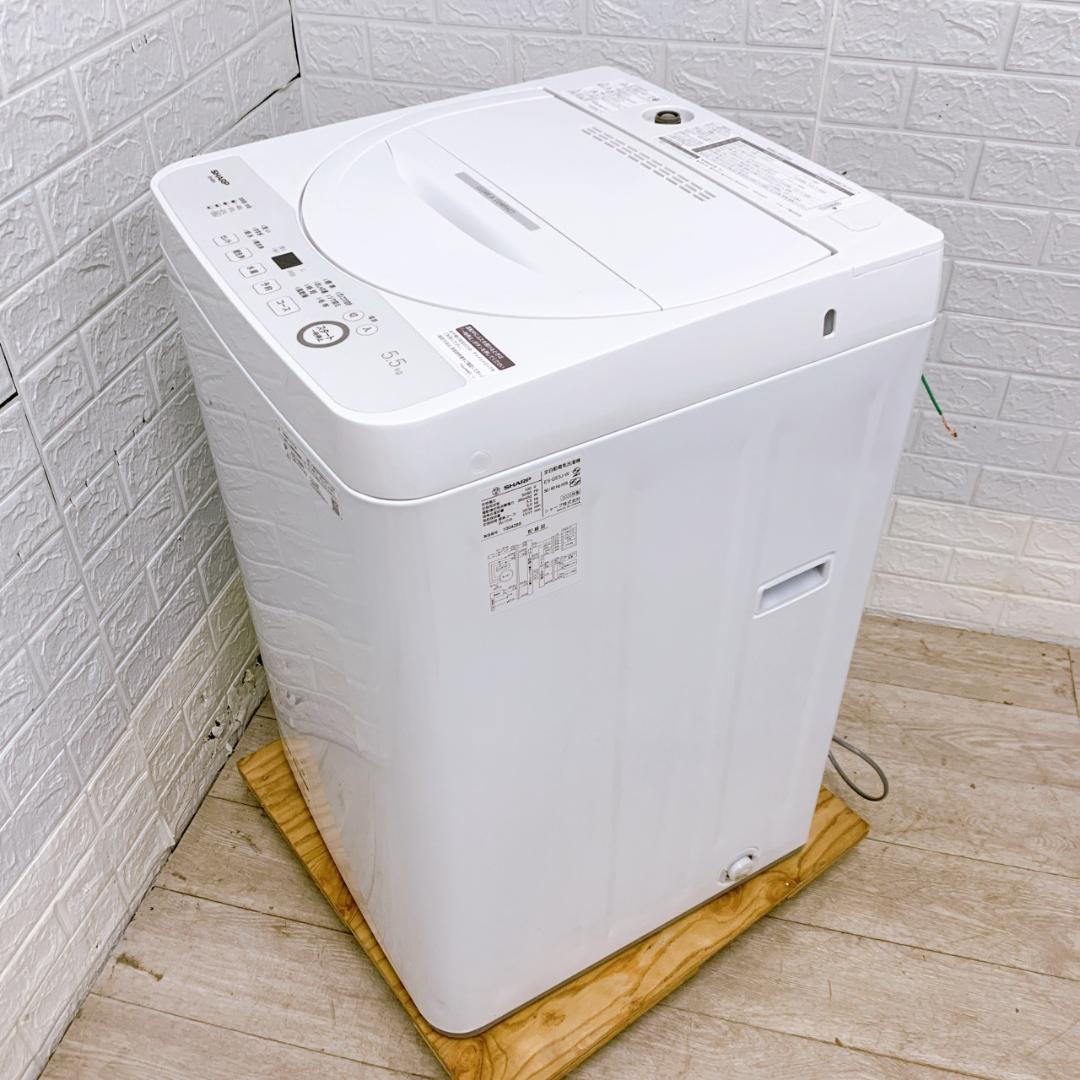 B12255 シャープ 5.5kg 洗濯機 一人暮らし 小型