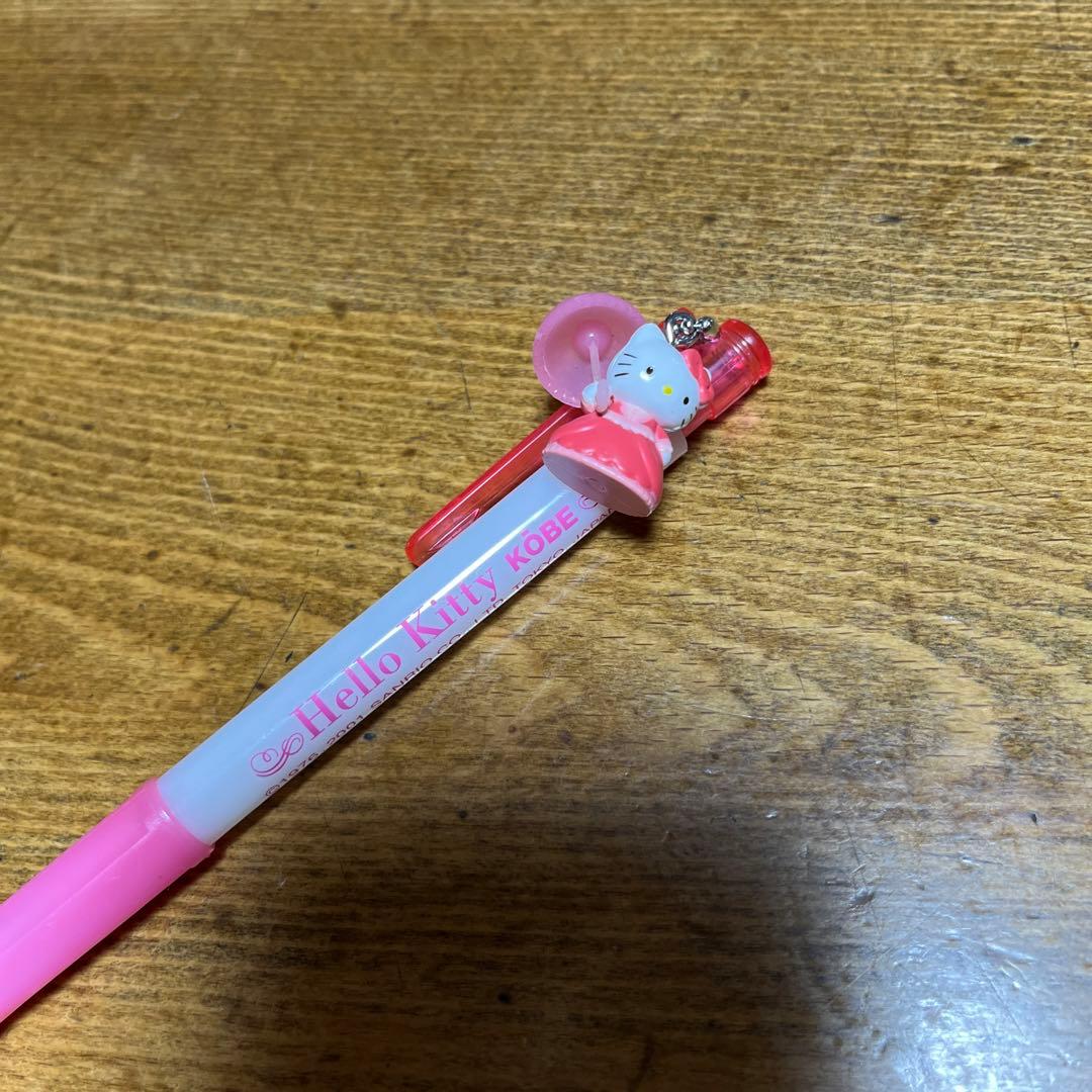 激レア廃盤♡ご当地キティ関西限定ボールペンシャーペン6本セット