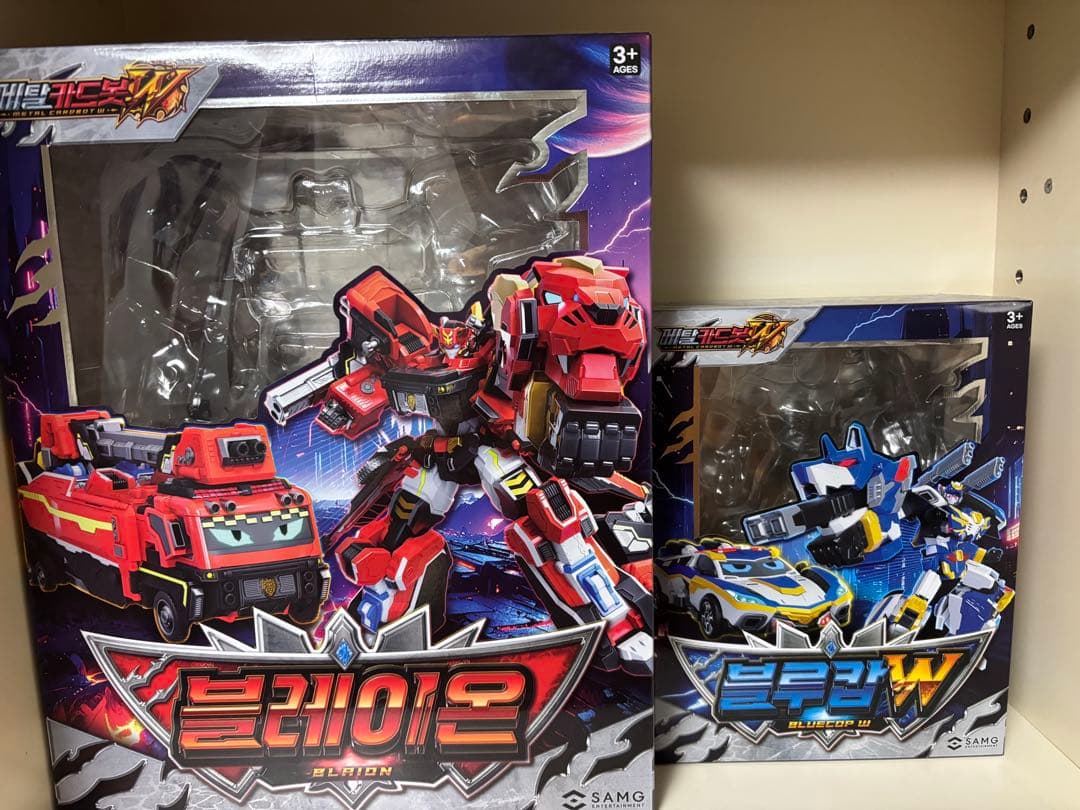 メタルカードボットW グランブルーレオン