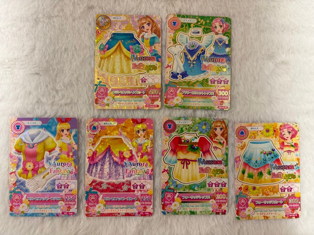 アイカツ！ カードまとめ売り 153枚セット アイカツカード まとめ売り