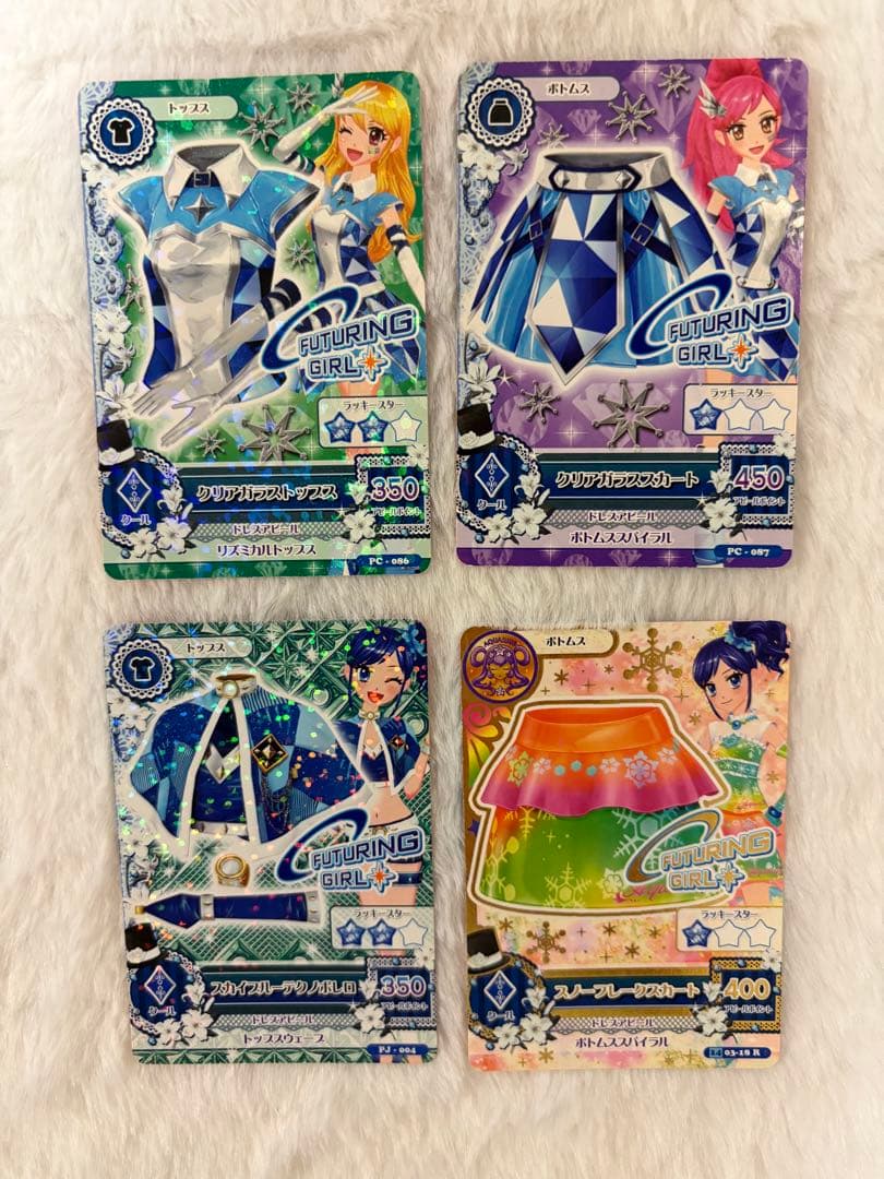 アイカツ！ カードまとめ売り 153枚セット アイカツカード まとめ売り