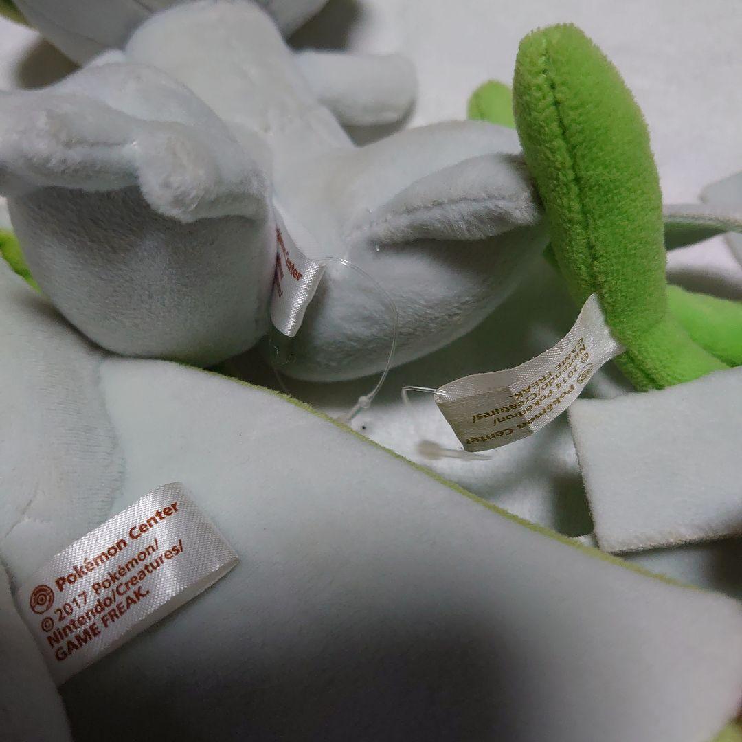 A*e様 ポケモン　センター　ラルトス　キルリア　サーナイト　ぬいぐるみ