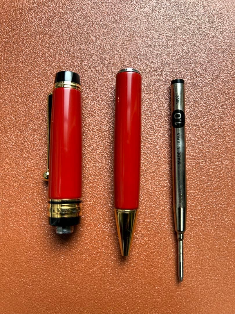 パイロット カスタム 漆 CUSTOM URUSHI 朱 ボールペン