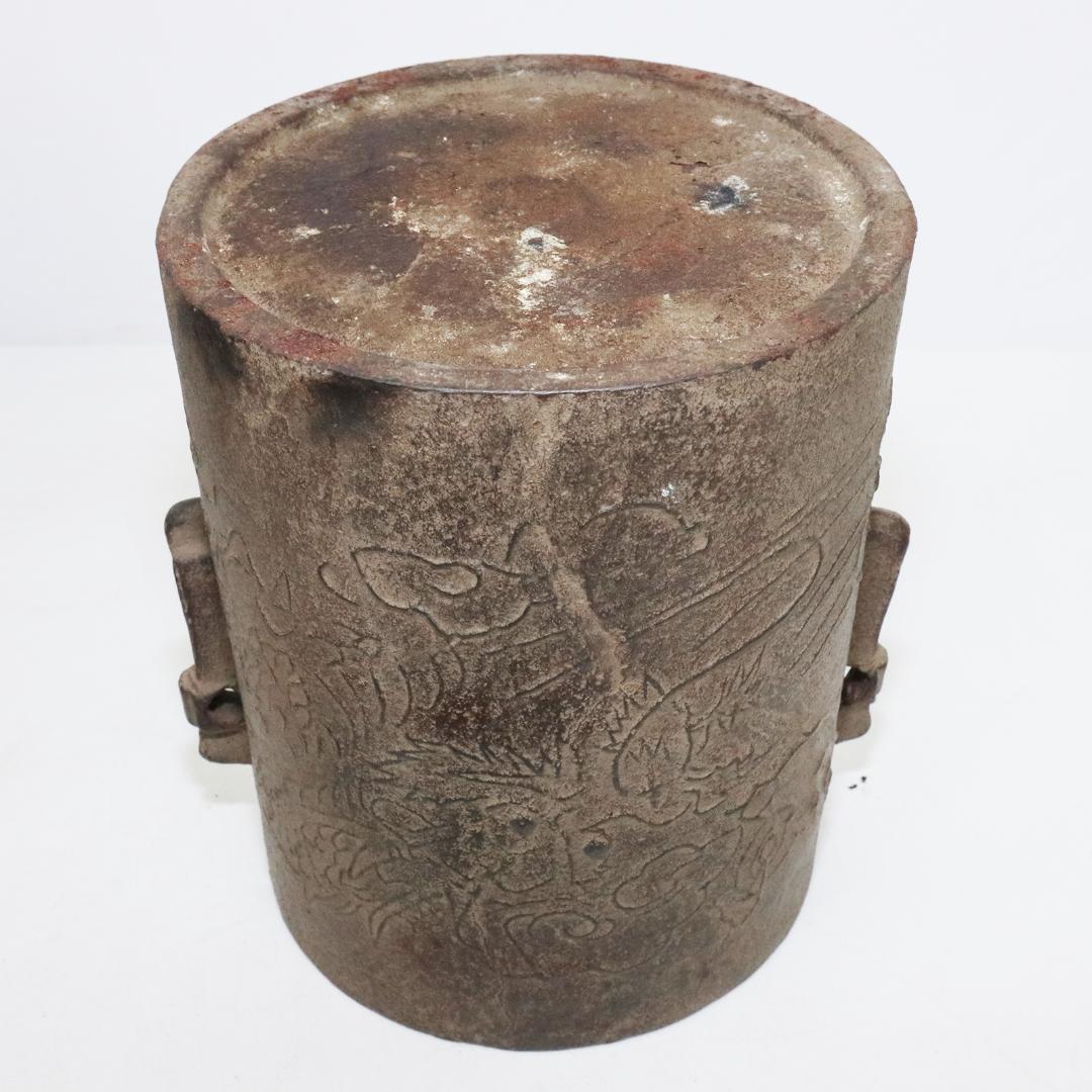 加賀釜師 木越正治造 雲龍釜共箱 共布