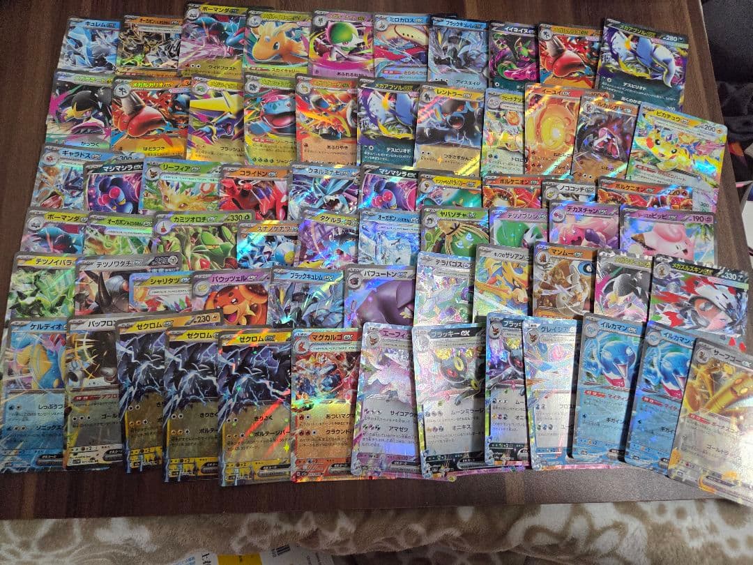 ポケモンカード　 引退品　まとめ売り