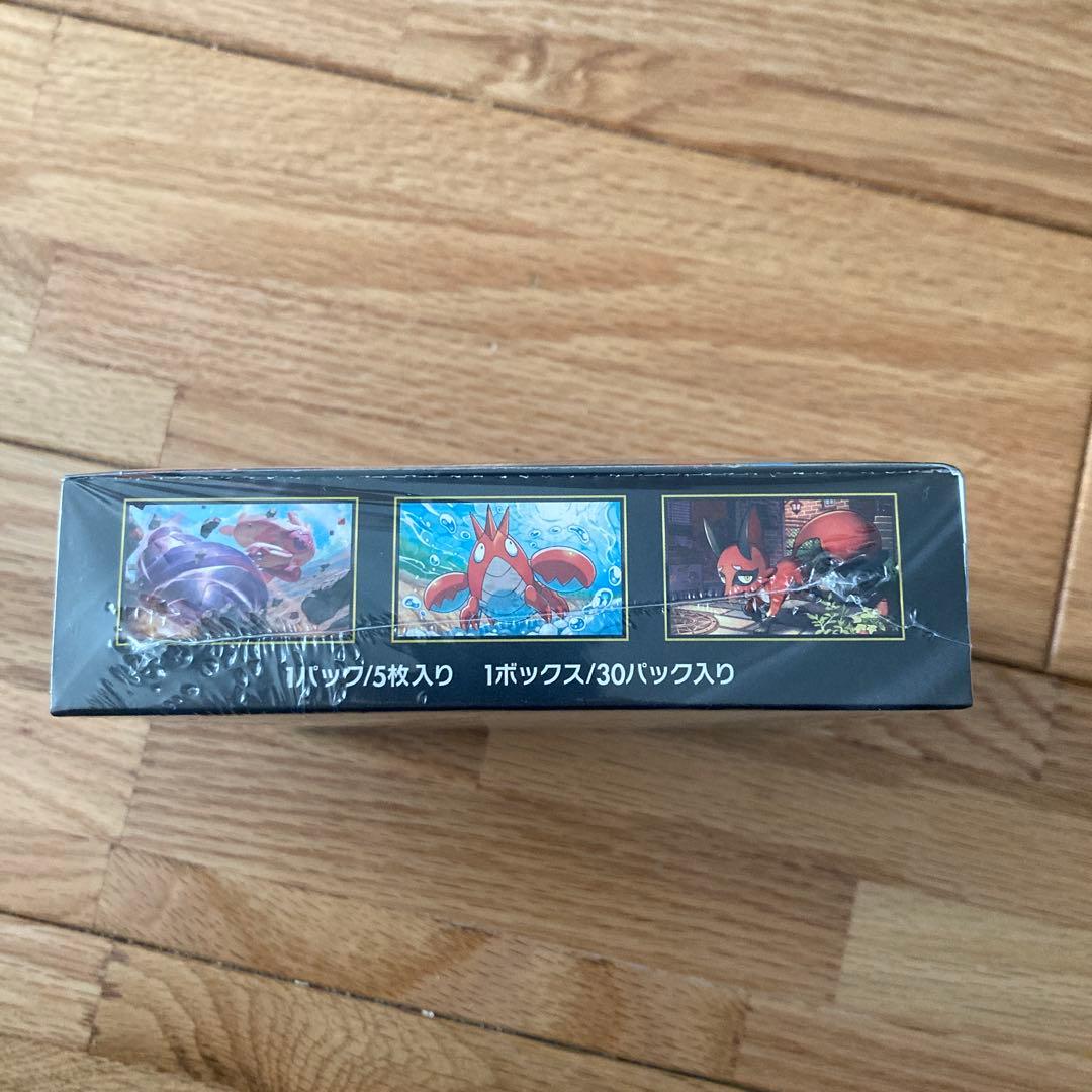 ポケモンカードゲーム メガブレイブ 1BOXシュリンク付き