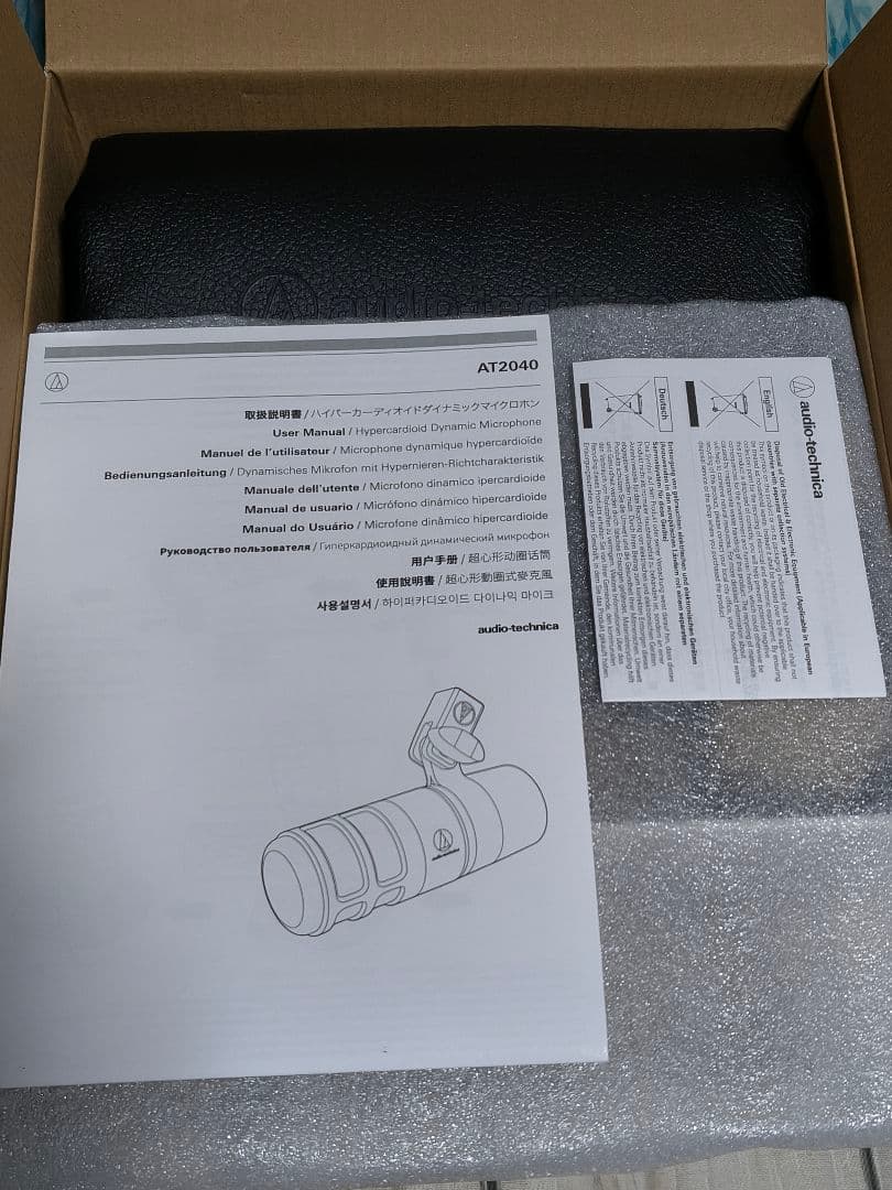 audio-technica AT2040 ダイナミックマイク