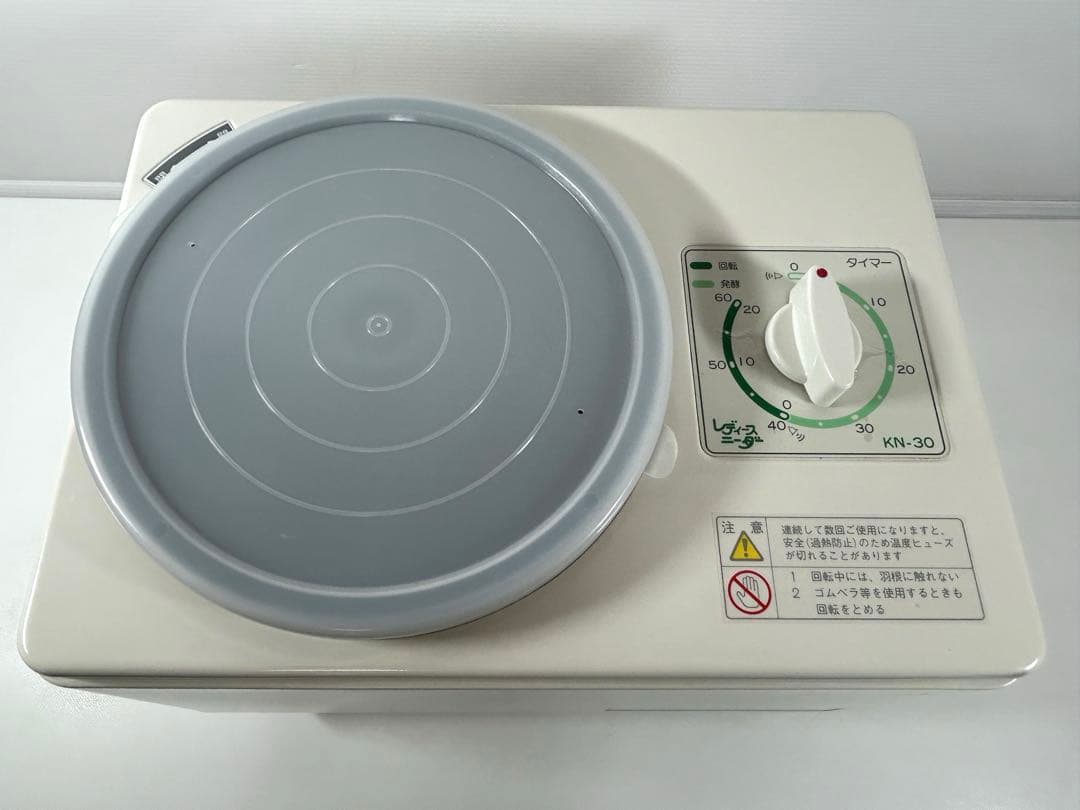 レディースニーダー KN-30 大正電機製