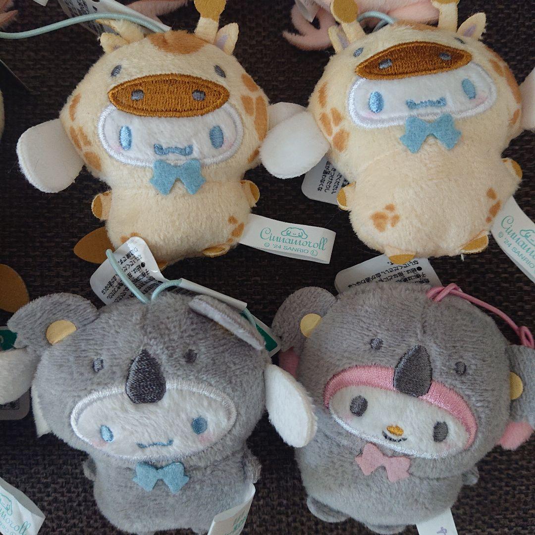 ナムコ限定 サンリオ どうぶつ着ぐるみマスコット こぶた キリン コアラ 16個