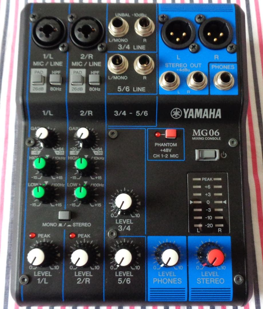 YAMAHA　ヤマハ　MG06　ミキサー