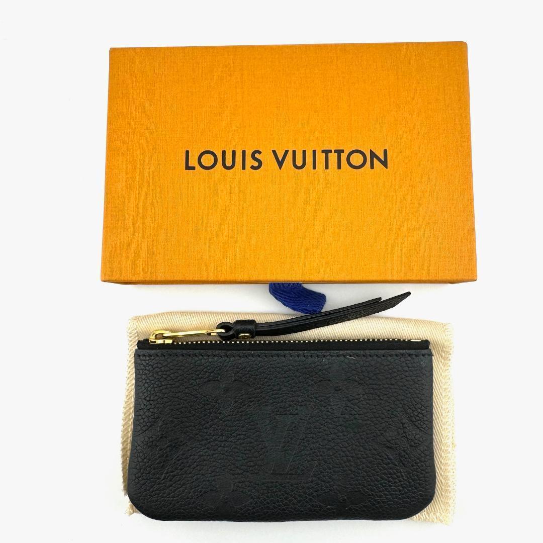 ルイヴィトン M80879 アンプラント ポシェットクレ ケース ブラック