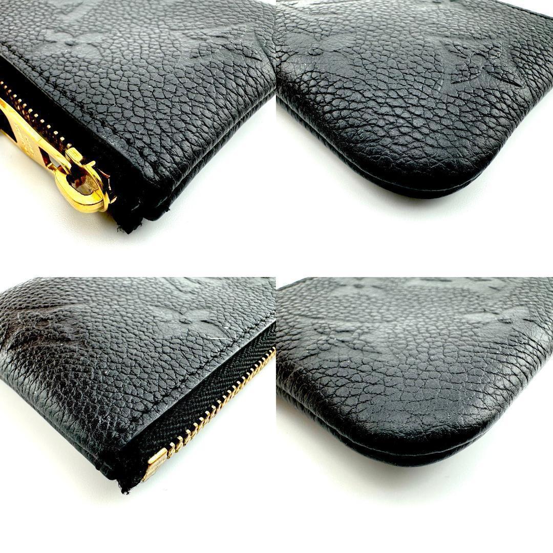 ルイヴィトン M80879 アンプラント ポシェットクレ ケース ブラック