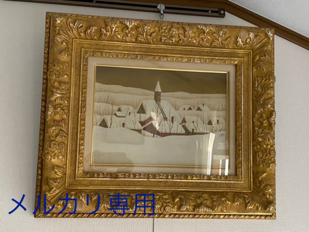 福井良之助 絵画 冬 原画 油絵