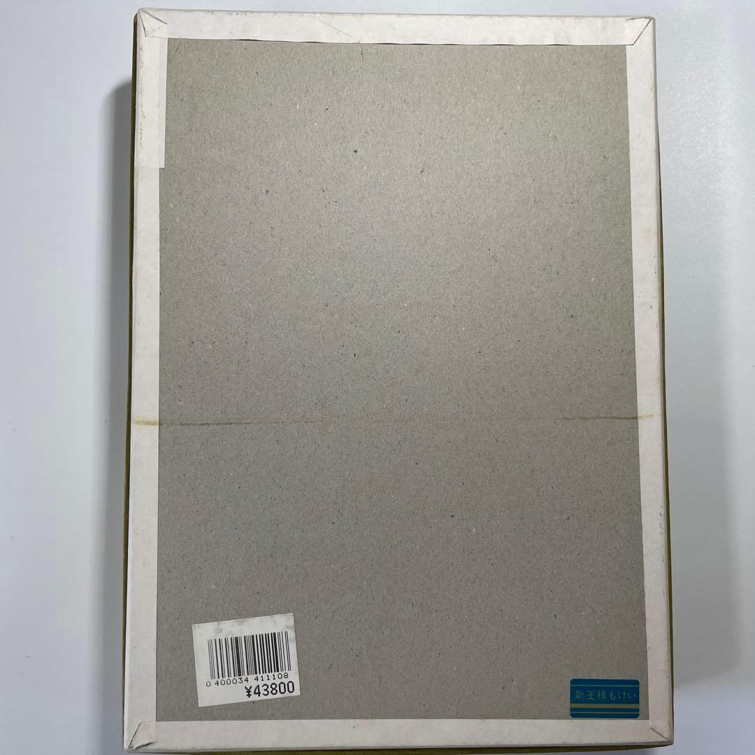 皇室用客車 御料車第一号(新) ワールド工芸 [御料車室内灯点灯] 美品