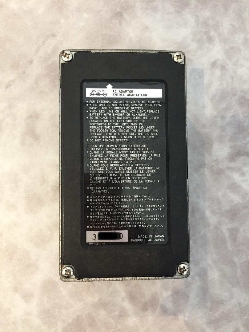 ギター Ibanez Tube Screamer TS10