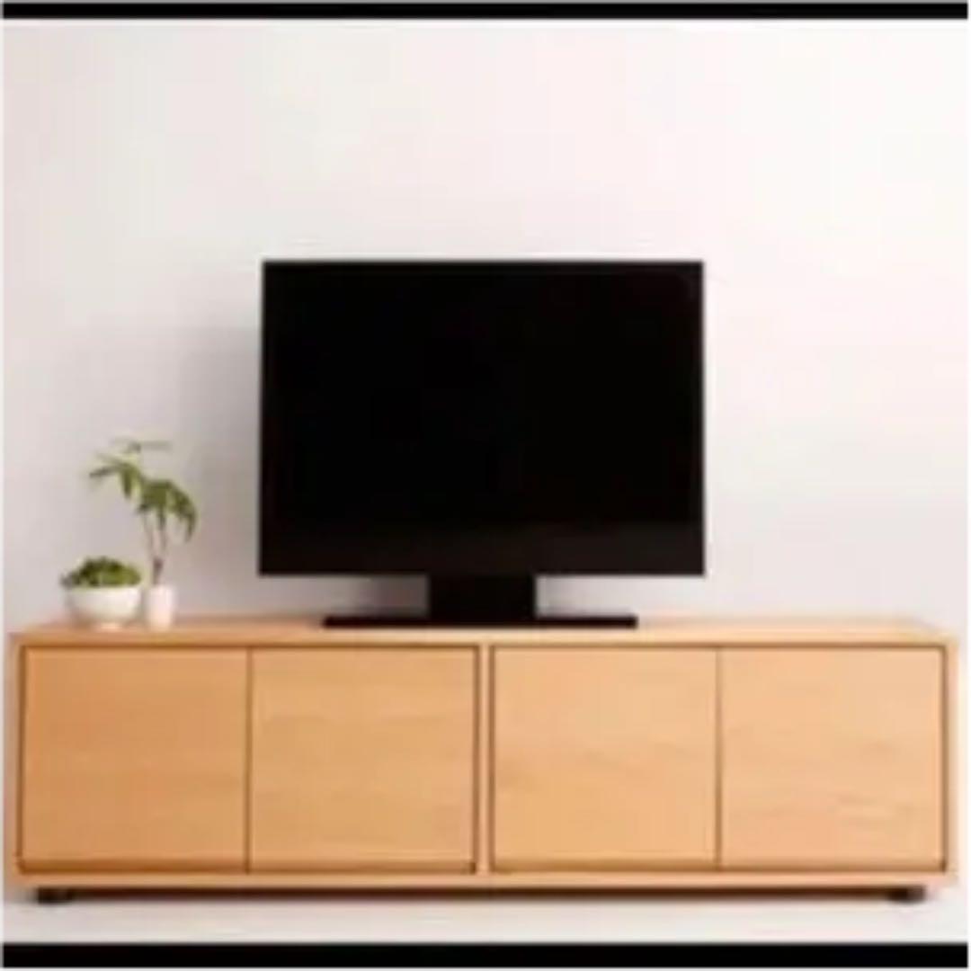 無印良品 テレビボード