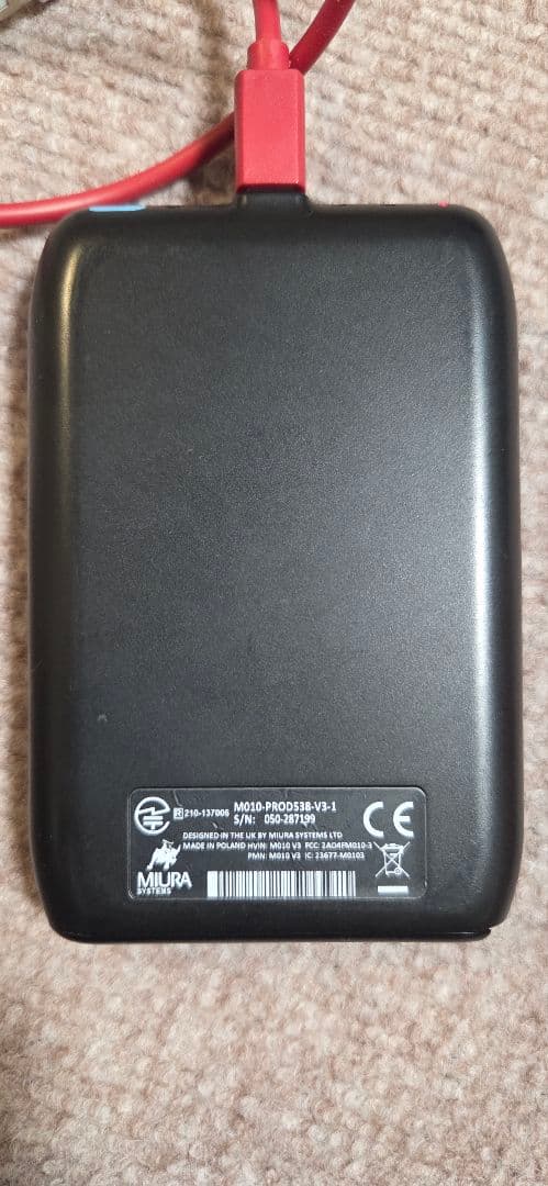 Recruit Bluetooth カードリーダー カードリーダーとiPadまたはiPhone