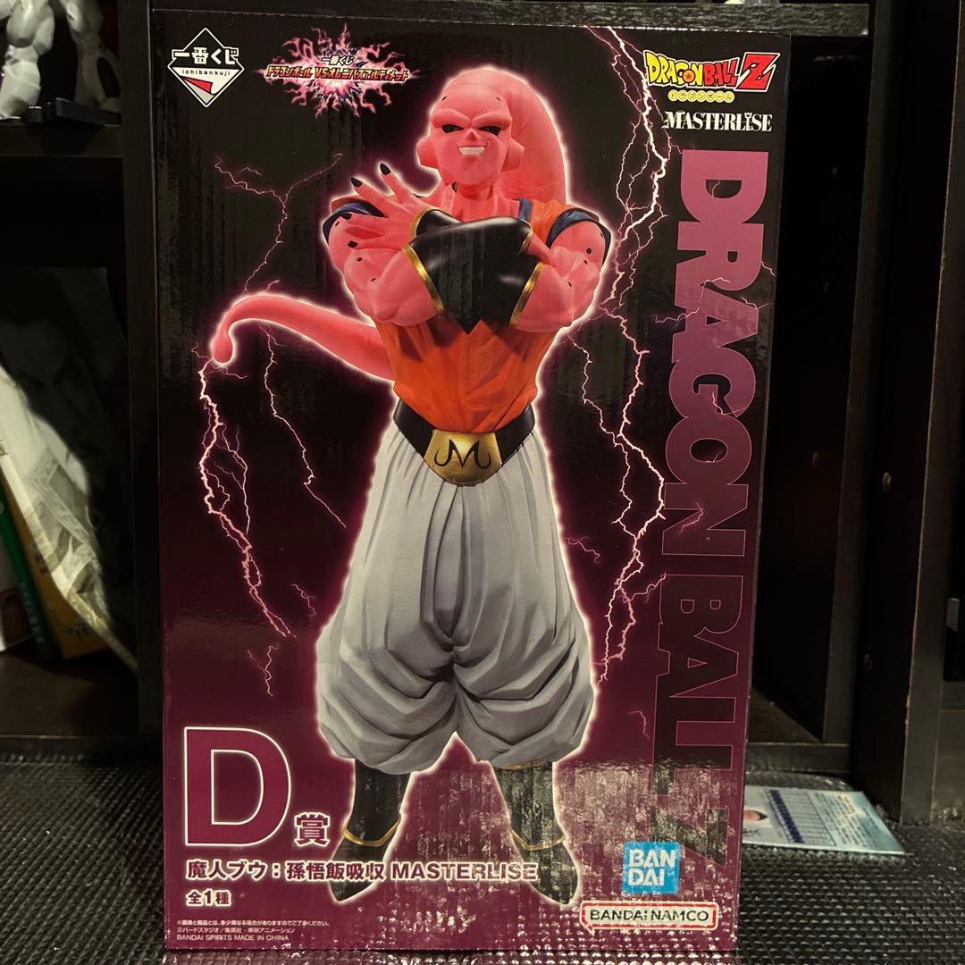 未開封！ドラゴンボールZ 魔人ブウ D賞 マスタライズ - メルカリ