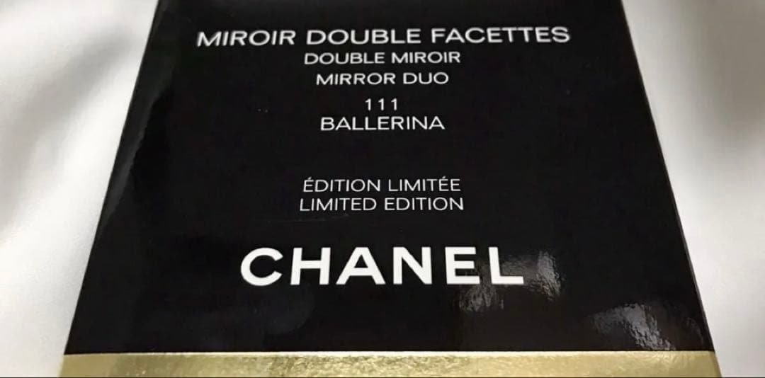 CHANEL ミラー ミロワール ドゥーブル ファセット 111 バレリーナ 鏡