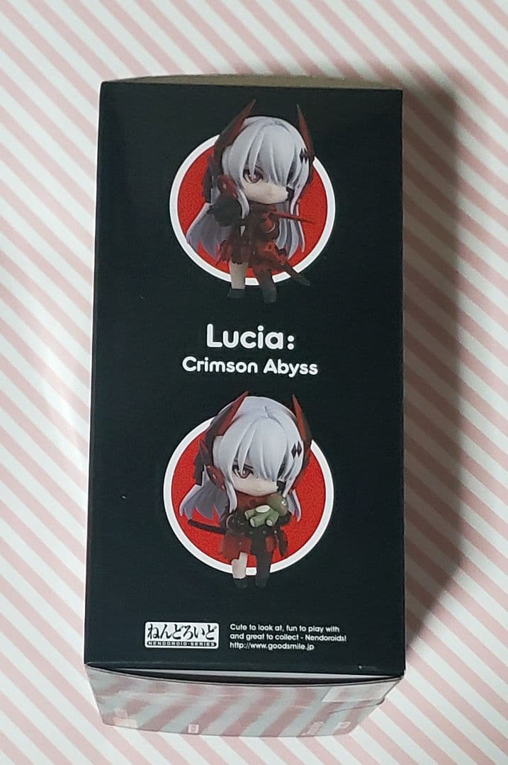 ねんどろいど 1519 ルシア 深淵之紅 パニシング・グレイレイヴン