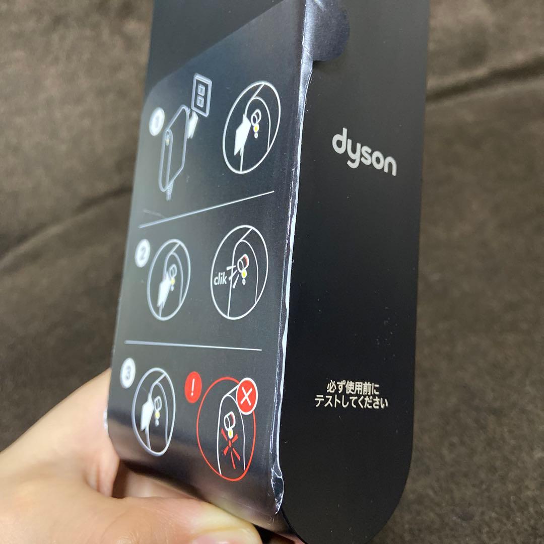 ヘアドライヤー Mei