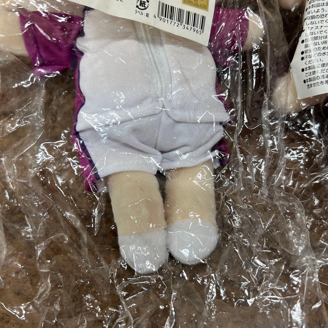 【未開封品】 ハイキュー‼︎ ぬいぐるみペンポーチC 白布 ジャンプフェスタ限定