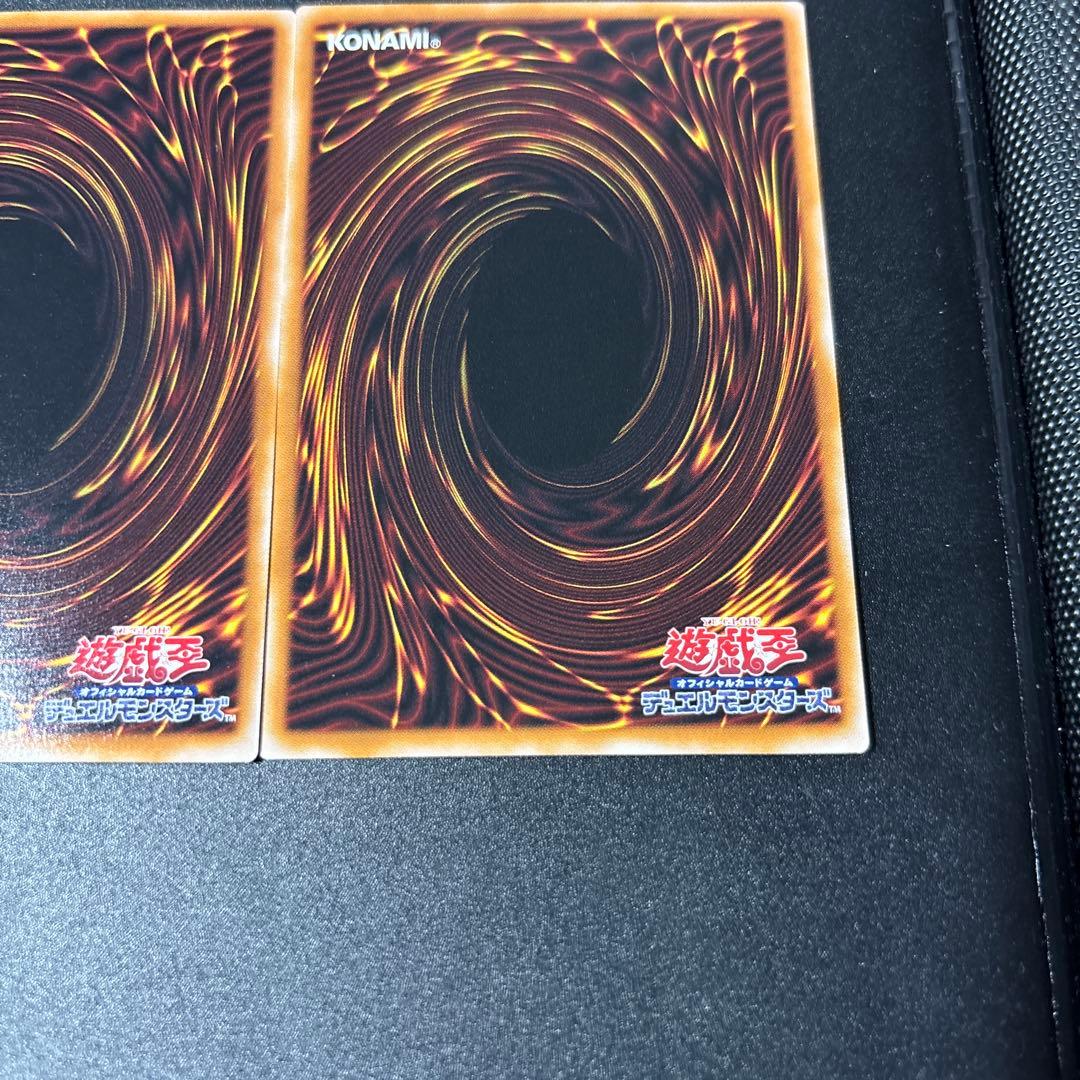 遊戯王 耀聖の花詩ルキナ プリズマティックシークレットレア 2枚セット BPRO