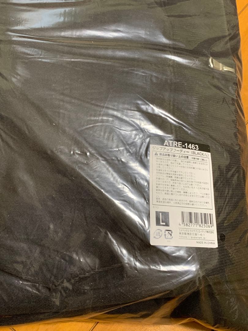 専用）TREASURE PULSE ON ジップアップ フーディー　L