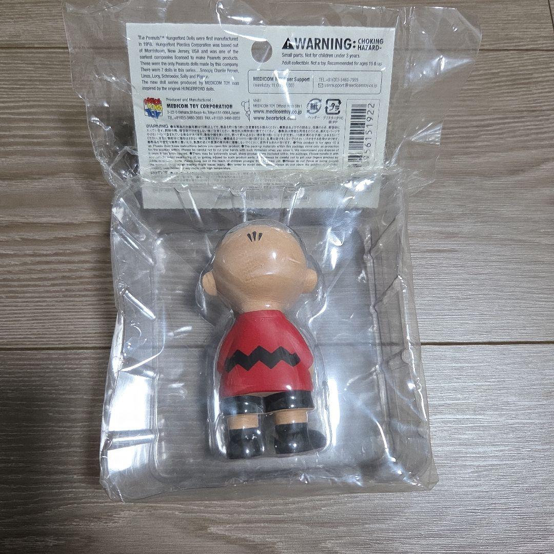 最終週大特価 スヌーピー UDF No191 ～197 7体セット - メルカリ