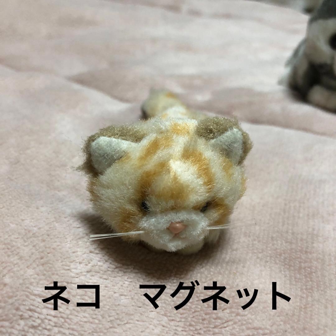 TAKENOKO ぬいぐるみ＆マスコット＆キーホルダー　50コセット　中古　①