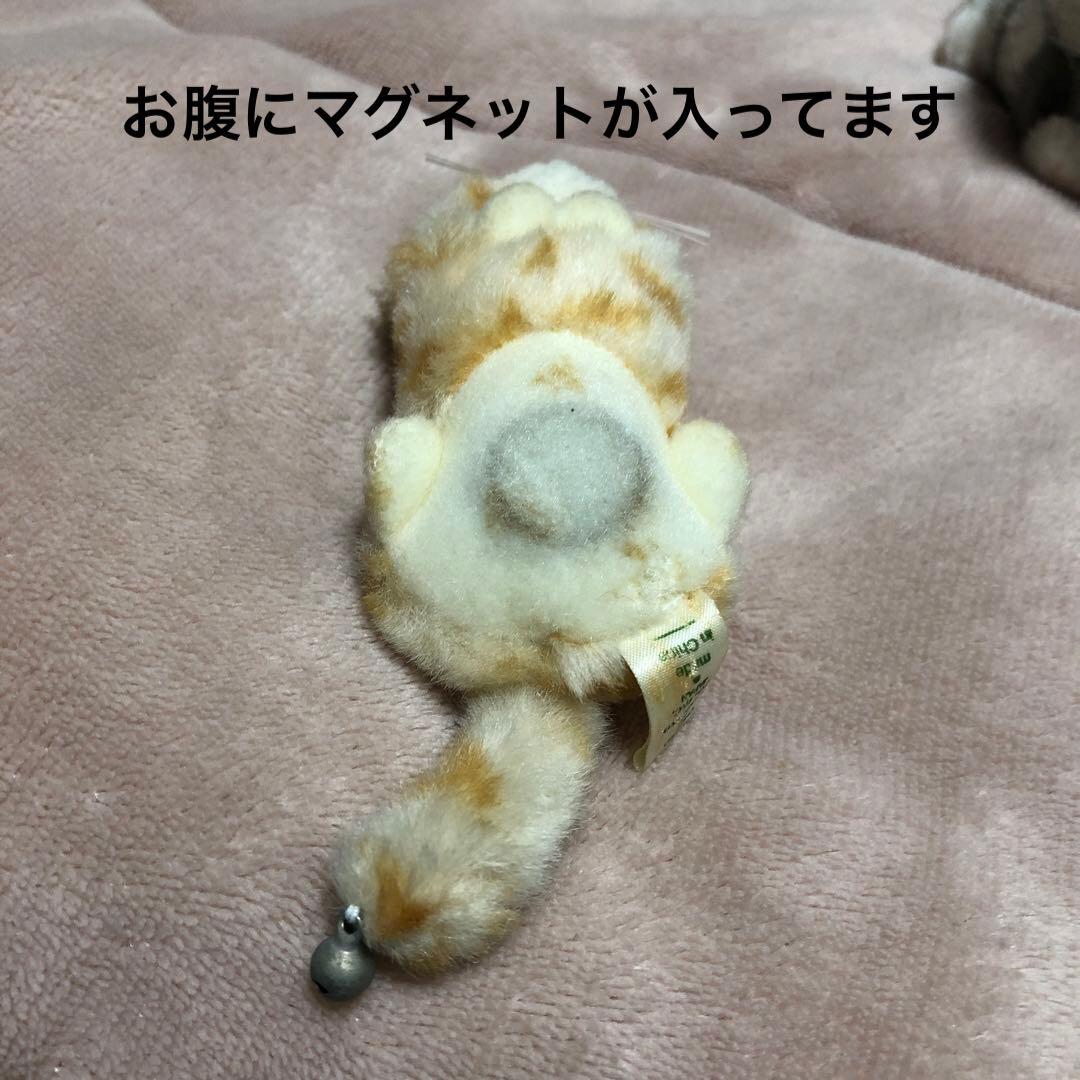 TAKENOKO ぬいぐるみ＆マスコット＆キーホルダー　50コセット　中古　①