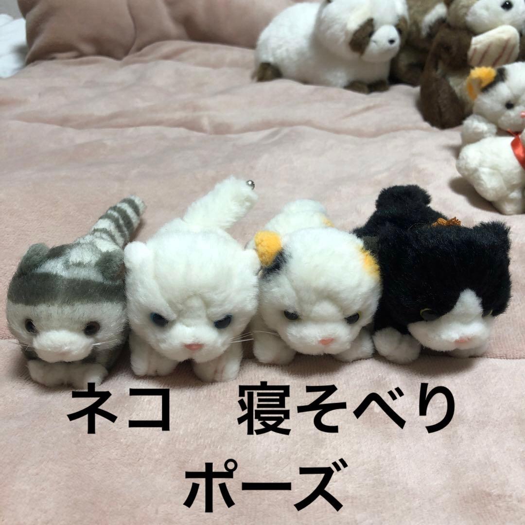 TAKENOKO ぬいぐるみ＆マスコット＆キーホルダー　50コセット　中古　①