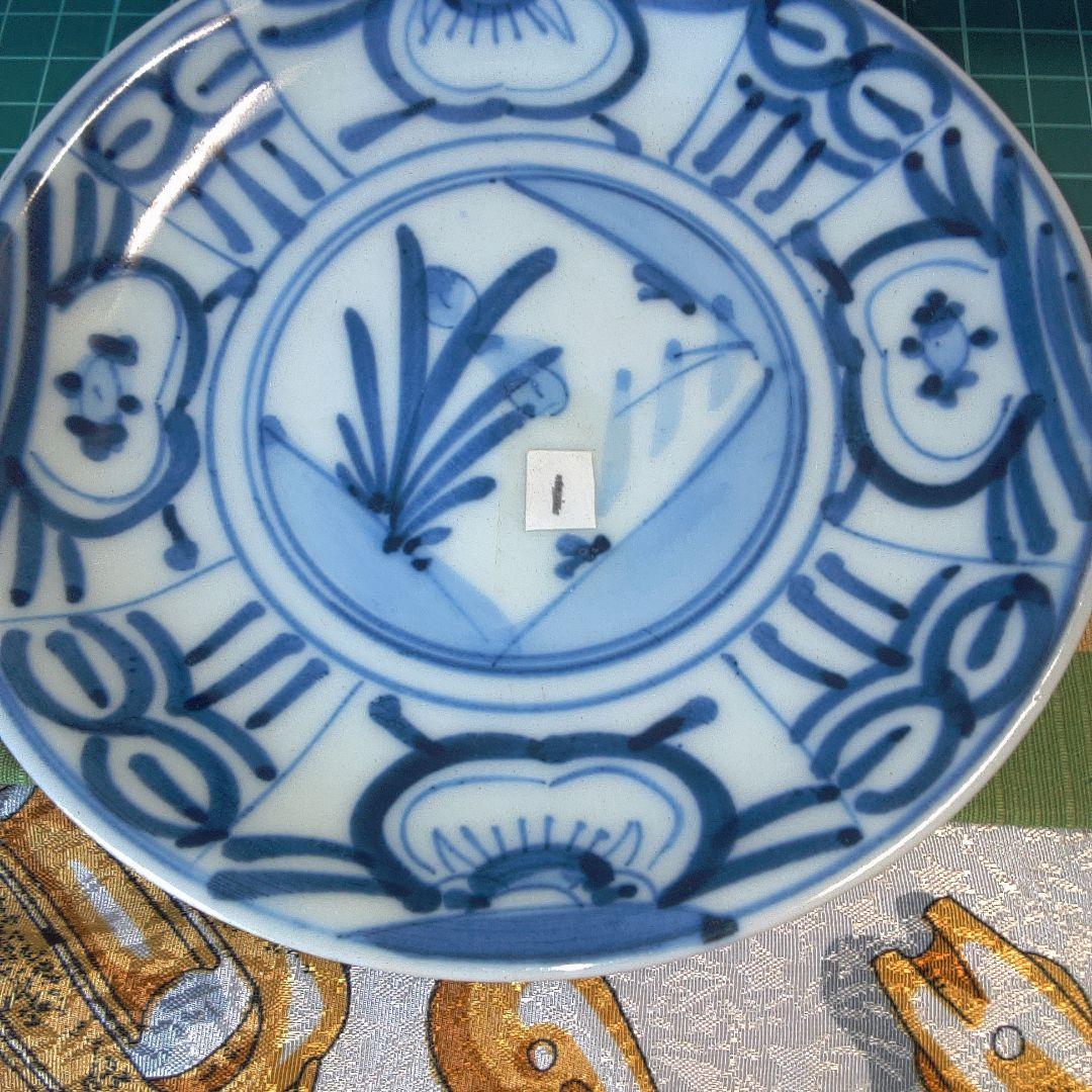 青白い花柄皿 4枚セット 中古 欠けありますニュー