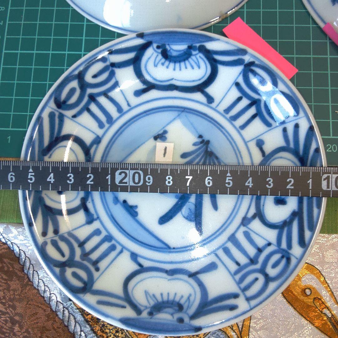 青白い花柄皿 4枚セット 中古 欠けありますニュー