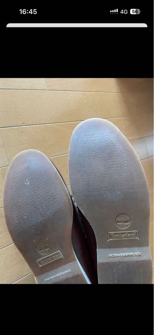 Timberland 2eye デッキシューズ　ローファー