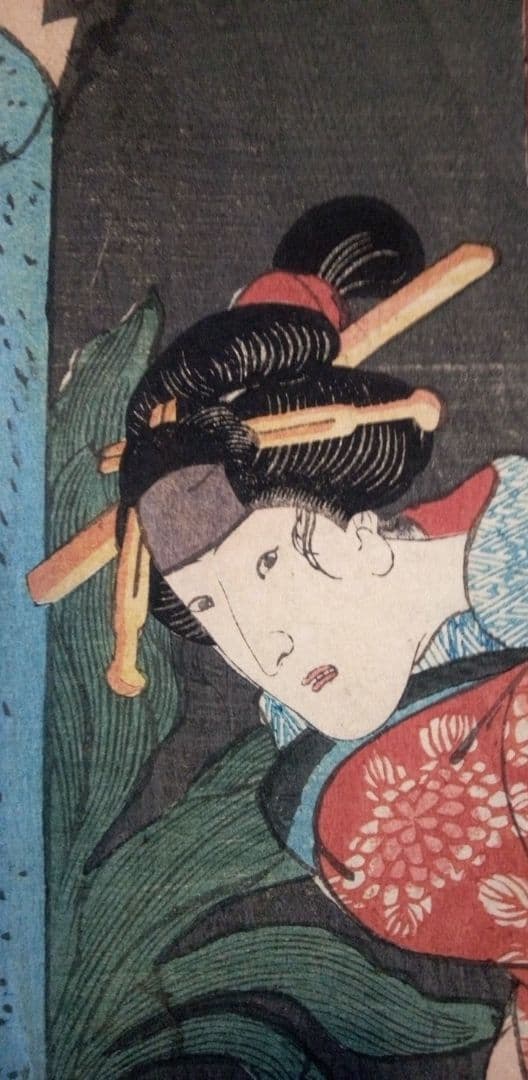 浮世絵、伊勢音頭恋寝刃(役者絵）二枚綴り二枚つながてます。歌川国芳画