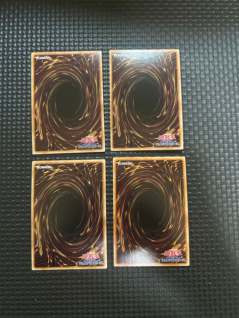 烙印　デッキパーツEX バスタード　リンドブルム　アルバレナトゥス　アルビオン他