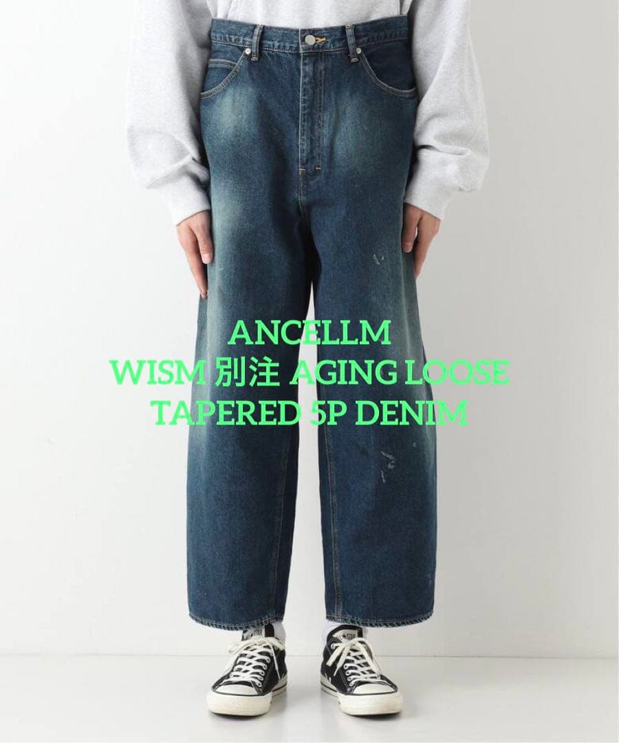 美品 江戸後期 写本2冊◇『難波戦記』三巻と四巻 歴史軍記/ 大阪の陣