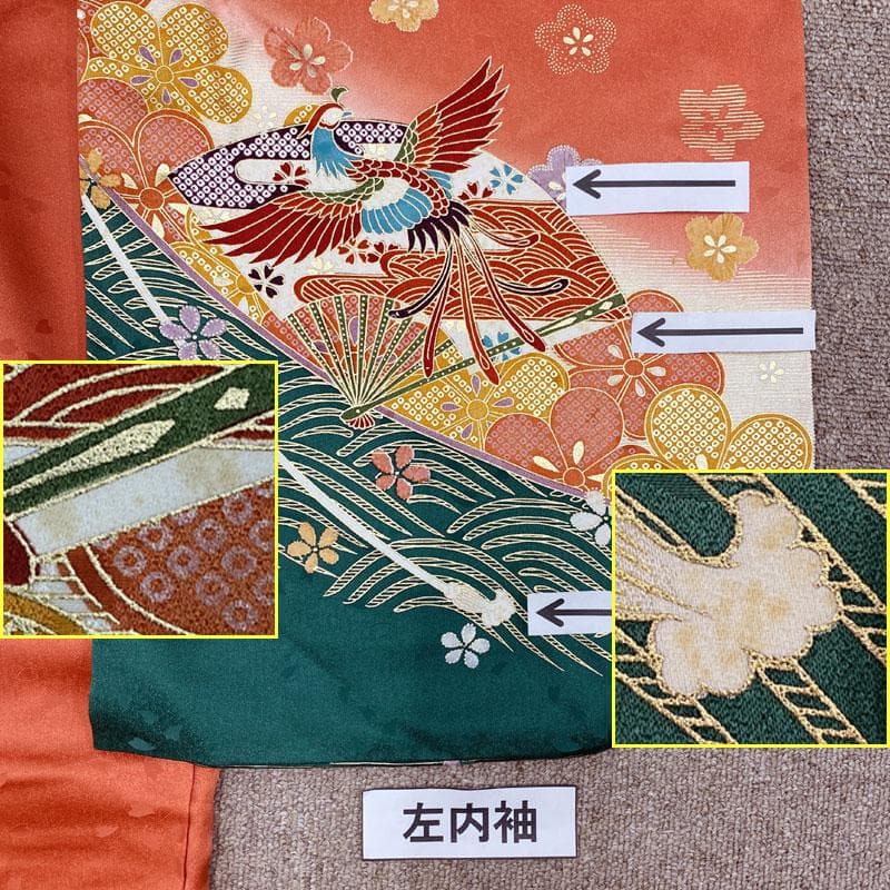 504ag79◎七五三 七歳 女児 着物&袋帯&長襦袢 鳳凰扇梅 金彩 刺繍◎