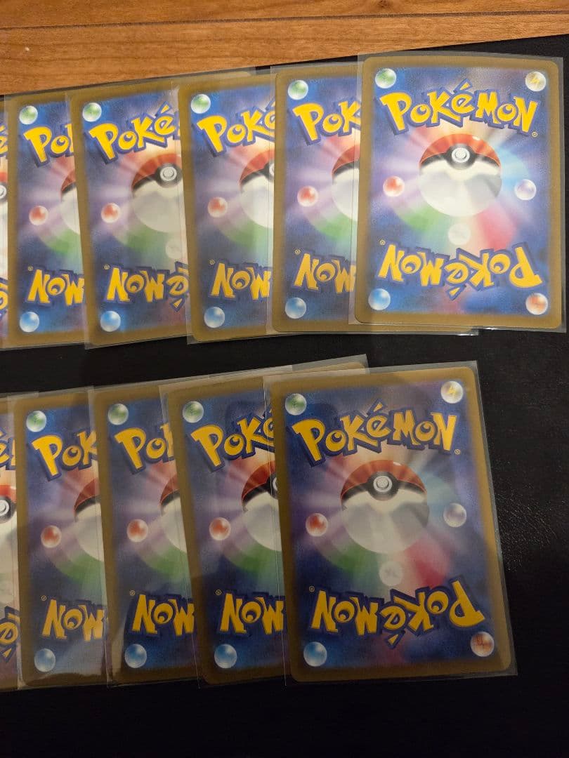 【13枚セット】ヒトデマン　スターミー　マスターボールミラー